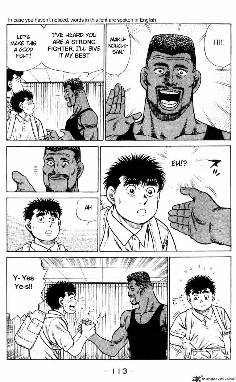 Hajime no Ippo: Fighting Spirit, Chapter 30 image 05